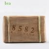 Yunnan Menghai Ancient Tree Old Tea Brick 8582 Old Tea Pu'er Tea Brick 250 г