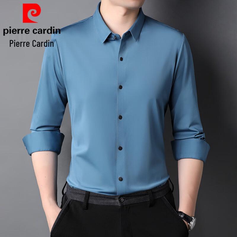 Pierre Cardin Мужская деловая рубашка с длинным рукавом, не мнущаяся
