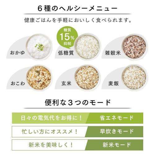 IRIS OHYAMA Rice Cooker 3 Cups Pressure IH 50 Different Types of Cooking Function Extra Thick Pot 2022 Model RC-PDA30-W White