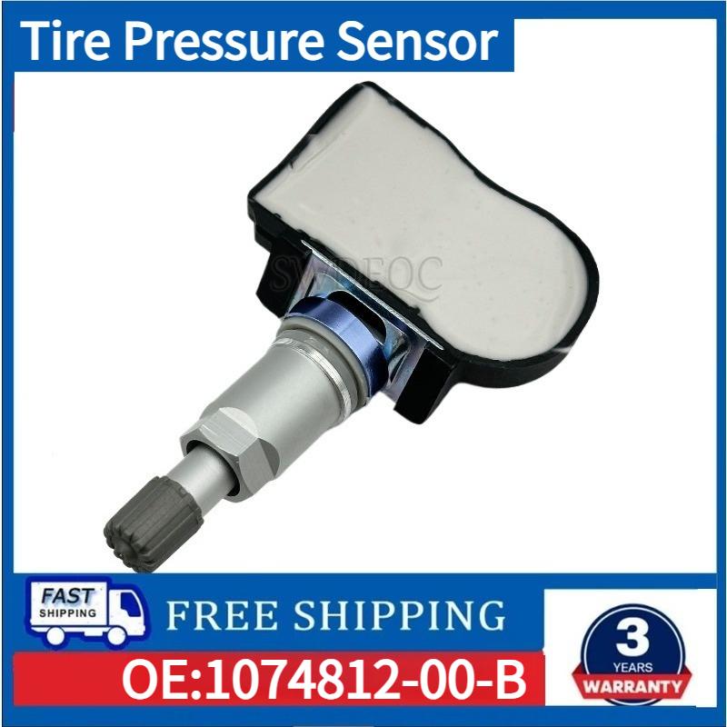 1/4 шт. Для Tesla Model 3 Model S Model X 433 МГц TPMS Датчик контроля давления в шинах 1074812-00-A 1074812-00-B 1034602-00-C