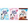 Lotte Soft and Fluffy Malang Cow Chewing Candy 158g (4 Options)