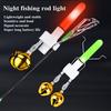 Fishing Rod Tip Light with Dual Bells Fishing Bite Alarm LED Lamp