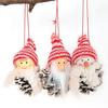 Stunning Three-piece Set Doll Gift For Classic Christmas Decorations