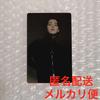 [USED] BTS Capsule Album Vol.1 Weverse Purchase Bonus Trading Card JIMIN