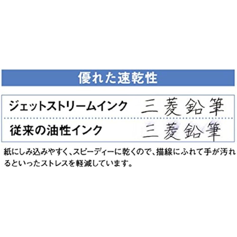 Стержень для шариковой ручки Mitsubishi pencil, Jetstream 0.38, разноцветный, многофункциональный, черный, 5 шт.,...