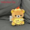 Rilakkuma Cotton Cartoon Plush Accessory Keychain For Room Decor And Collection