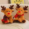 30cm Lovely Reindeer Plush Toys Kawaii Christmas Deer with Scarf Dolls Stuffed Soft Pillow for Christmas Decoration Gift