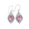 Morganite Gemstone 925 Sterling Silver Elegant Jewelry Handmade Earrings 1.90" EE-35-11