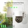 Solar-Powered Outdoor 360° WiFi Security Camera with Mobile Remote Access