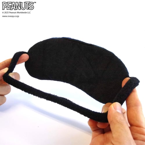 SNOOPY Eye Mask, Towel Fabric, Cute Character, Storage, Hanging, Can Also Be Used As a Mascot Decoration, Take Snoopy with You!