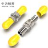 Zhongtianhengke Telecom Grade Fiber Optic Adapters