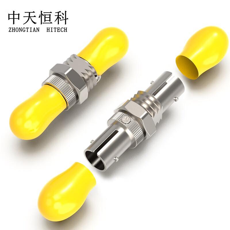 Zhongtianhengke Telecom Grade Fiber Optic Adapters