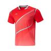 Li Ning Коллекция Настольный теннис Матчевая одежда Унисекс AAYW015-1