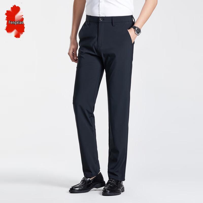 Мужские летние брюки прямого кроя из ледяного шелка в стиле business casual