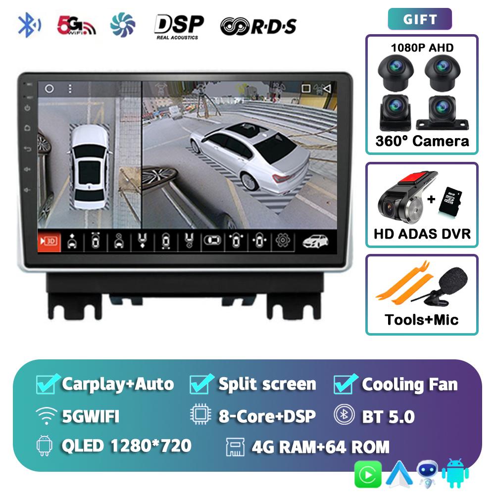 Автомагнитола Android 14 Carplay Auto для Changan Hunter F70 2019-2021 Мультимедийная навигация GPS Видео Авторадио Плеер Стерео Аудио