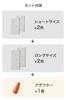 SAKuRAKu Вакуумные компрессионные мешки для одежды Короткий 2 Длинный Компактно сжимают объемную верхнюю одежду Хранение зимней одежды Совместимы с пылесосом