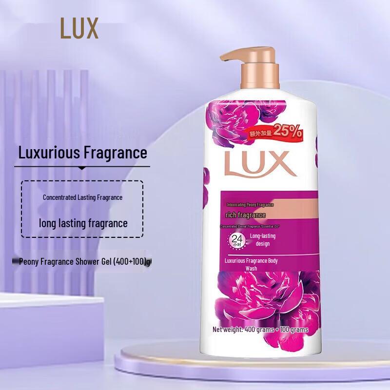 LUX Luxurious Peony Fragrance Body Wash