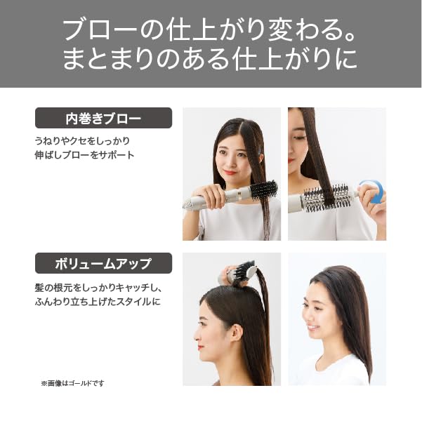 TESCOM Hair Curl Negative Cold and Hot Rotating Easy Pull Black Dryer, Dryer, Ion, Lightweight, Air, Cord, Plug, TC365A-K