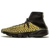 Кроссовки Footscape Magista Olivier Rousteing 834905-007