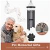 Dog Memorial Wind Chime - Black Outdoor Sympathy Gift with Soothing Tones for Garden/Patio, Ideal Remembrance for Pet Loss