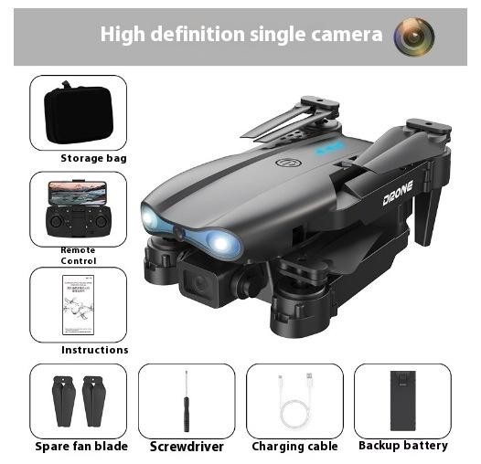 Дрон 8k Длительный срок службы батареи Бесщеточный складной квадрокоптер Высокое разрешение Аэрофотосъемка Дистанционное управление Самолет Игрушка