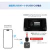 Kashimura CP/AA Wireless Adapter KD-277: Converts wired CarPlay/Android Auto connections to wireless!