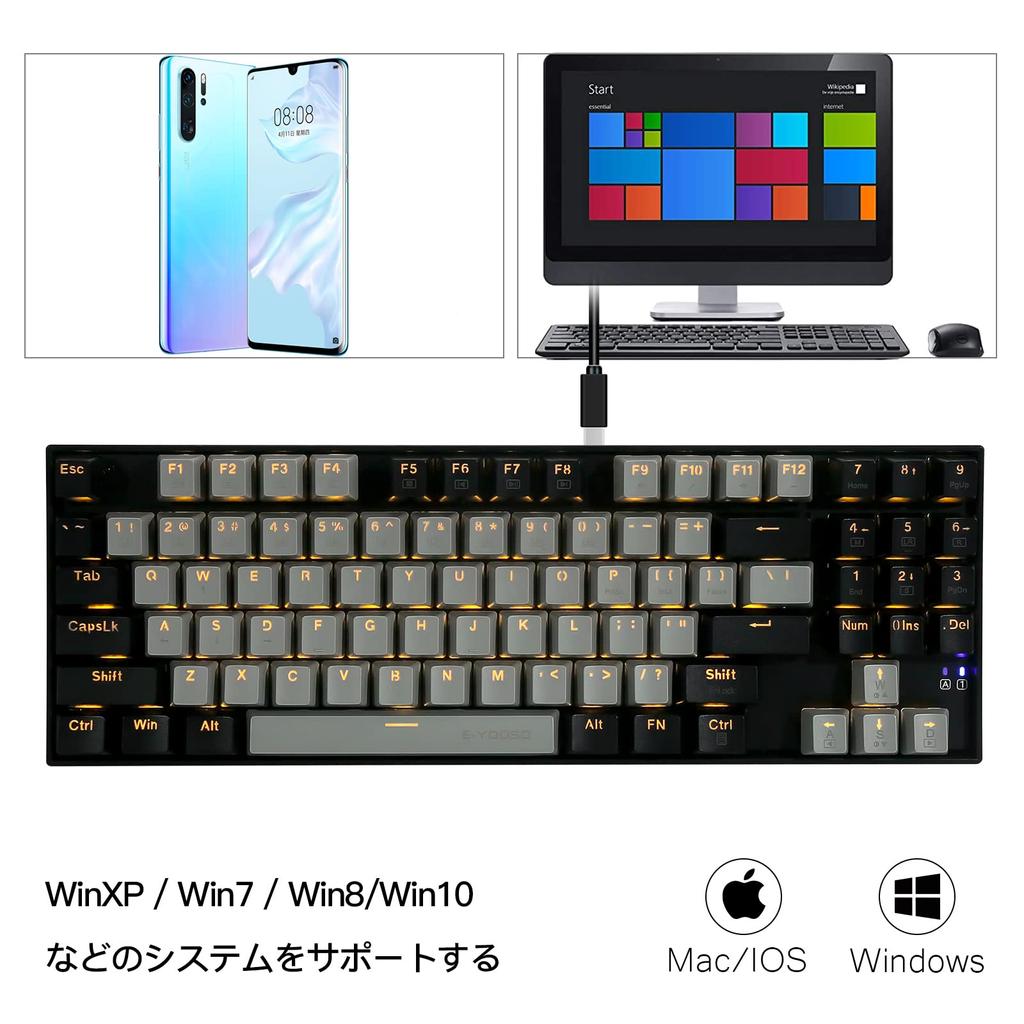 Механическая игровая клавиатура 89 красная синяя коричневая USB проводная желтая светодиодная клавиатура совместимая с цифровой панелью красные клавиши e-элемента, ось, ось, ось,