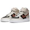Air Force 1 High Светло-коричневый - DB5080-100