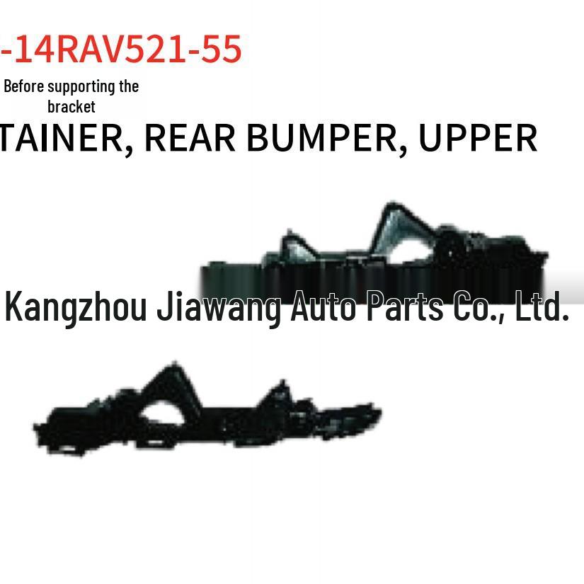 Toyota RAV4 2014 Кронштейны переднего бампера Задние 52155-0R040 П 52156-0R040 Л