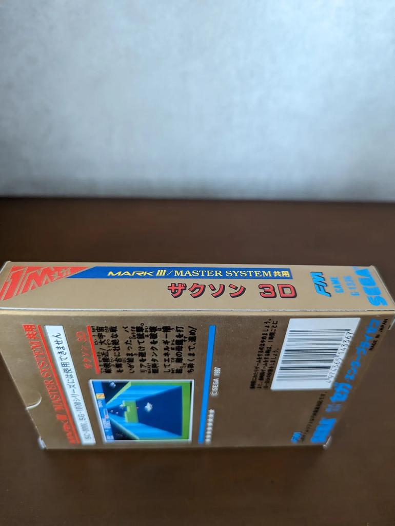 [НОВЫЙ] SEGA Zaxxon 3-D 3D Sega Mark III MK-2000 Япония Игра
