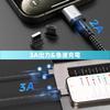 Магнитная зарядка USB Магнитная быстрая зарядка 3A Передача данных для Android Micro и USB зарядки Черный кабель, 2M+1.2M+1.2M+0.5M/9 разъемов, Кабель,