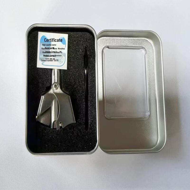Qiaomeiren Men's Nose Hair Trimmer