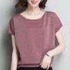 Summer Short Sleeve Knitted Blouse Shirt Women Tops Casual O-Neck Knit Blouse J33
