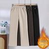 2024 Fashionable High-Waisted Woolen Pants for Middle-Aged & Elderly Women - Elastic Waist, Loose Fit, Plus Size for Autumn/Winter