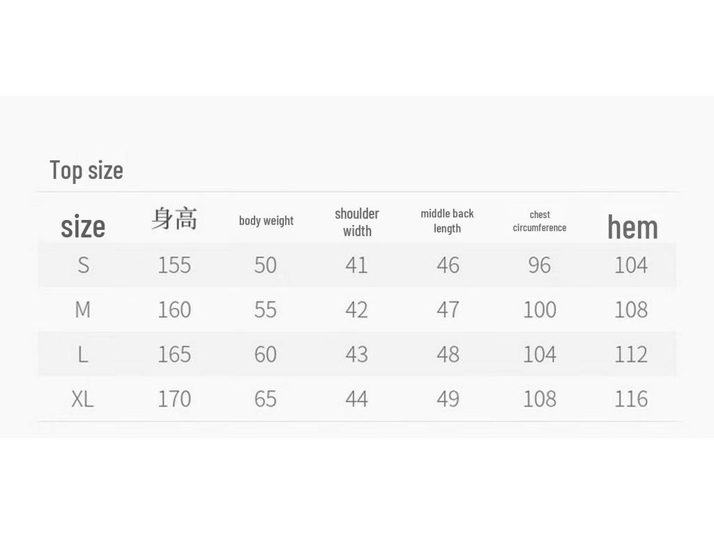 Комплект: жилет в французском стиле и юбка из искусственного денима Xiangying
