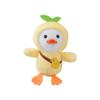 Adorable Small Duck Plush Toy Soft And Huggable Stuffed Animal For Kids And Girls