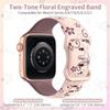Гравированный ремешок для Apple Watch Band 40 мм 44 мм 41 мм 49 мм 45 мм 38 мм 42 мм силиконовый браслет для Iwatch Series 9 7 Se 6 5 4 8 Ultra