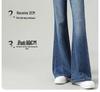 2025 Women's High Waist Retro Micro Flare Jeans – New Spring Loose Fit Wide Leg Pants