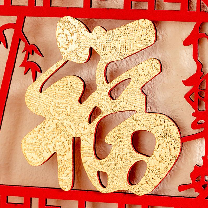 1 шт. Кисточка-подвеска Китайское подвесное украшение Бархатные иероглифы удачи Праздник весны Домашний декор