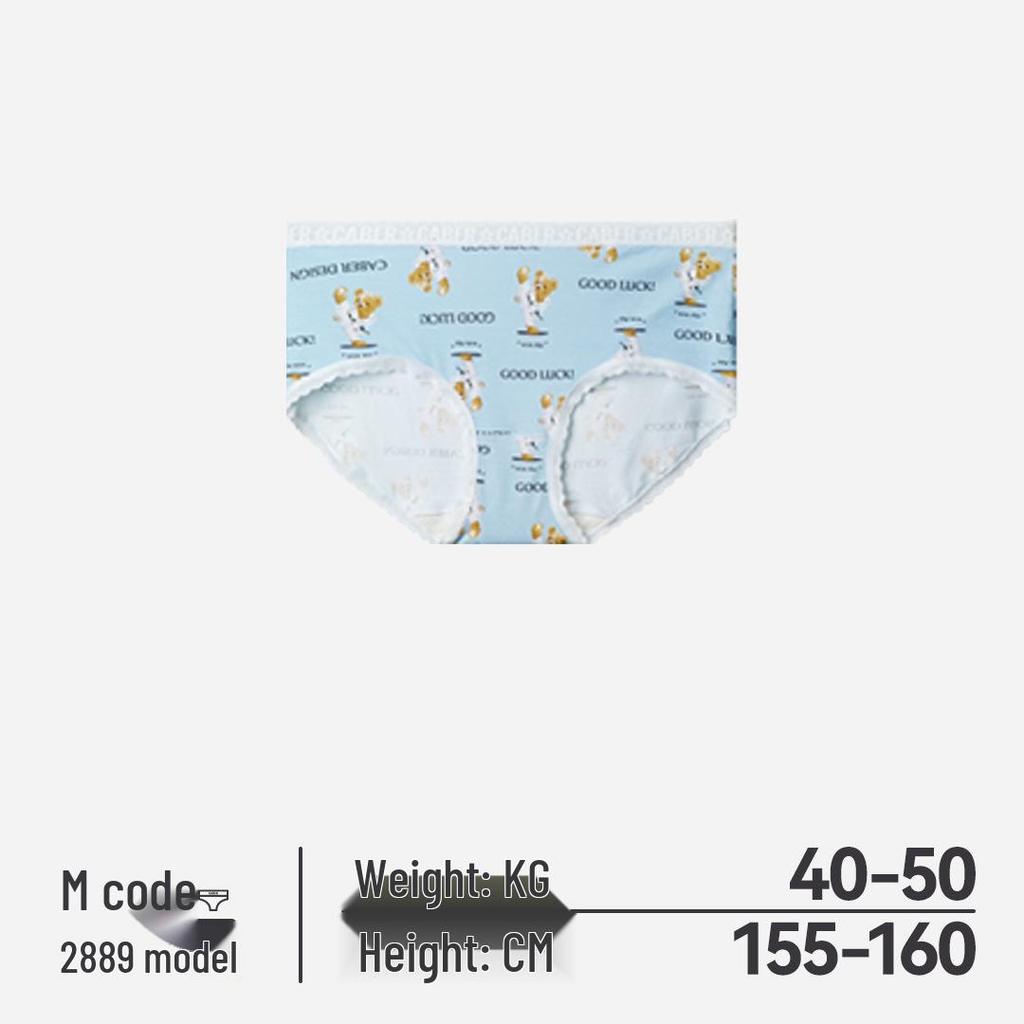 Caber Women's Antibacterial Breathable Triangle Briefs - Comfortable, Sexy, Clearance