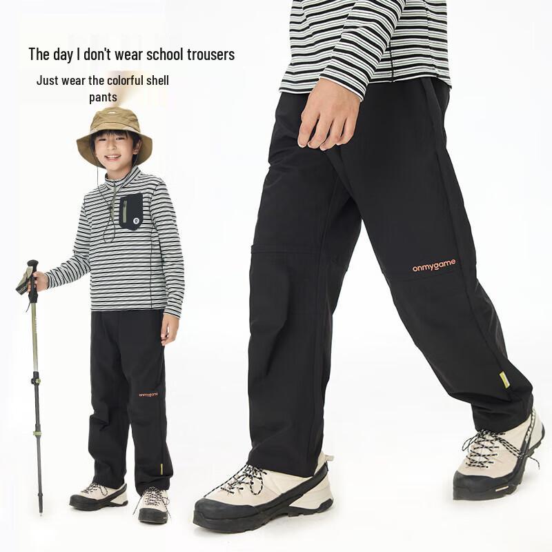 Onmygame Kids' Curved Blade Water-Repellent Outdoor Pants