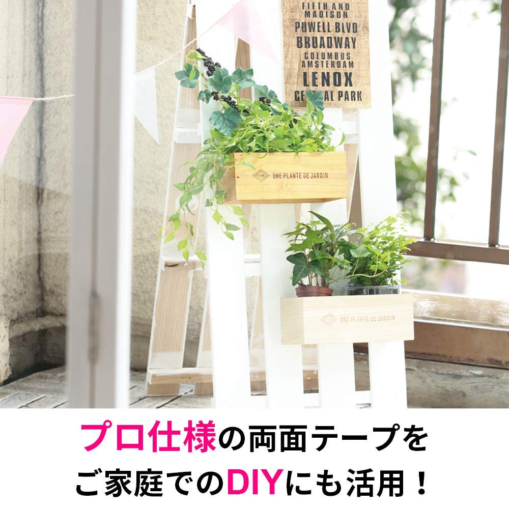 3M Scotch Сверхпрочный Premier Gold для шероховатых поверхностей 19мм x Двусторонняя лента, (Супер Многоцелевой), Поверхности, 4м, SPR-19