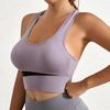 Ladies Fitness Sports Bra Shockproof Push Up Yoga Vest Daily Casual Underwear High Elasticity Tank Top Lingerie