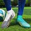 Детские футбольные бутсы 31-48 лет, студенческие подростковые мужские тренировочные футбольные бутсы Nail AG