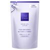 ONE BY KOSE Serum Veil Lotion (Refill) 160ml Moisturizing Lotion Rice Power No. 07