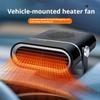 Портативный автомобильный обогреватель-охладитель 12 В 120 Вт, Быстрый вентилятор для обогрева и охлаждения с вращением на 360° для размораживания лобового стекла и обогрева салона