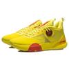 Кроссовки для баскетбола Li Ning All Day 6, удобные, модные, амортизирующие, нескользящие, износостойкие, поддерживающие, средней высоты, желтые, ABPR019-5