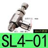 304 Пневматический фитинг SL6-M5 1/8"-6мм Дроссельный клапан регулирование давления SL10-02 SL6-01 SL8-01 SL6-02