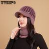 Autumn and Winter Knitted Hat Warm Hat Middle Aged and Elderly Knitted Hat New Style Hat Leisure Travel Ear Hat