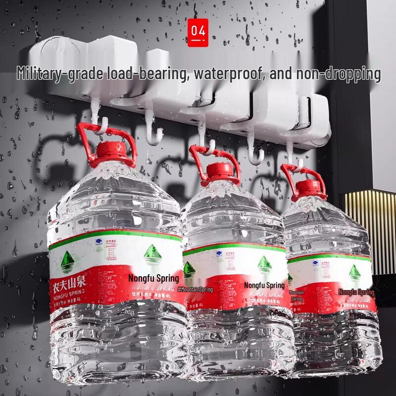 Zhifan Wall-Mounted Mop & Broom Organizer